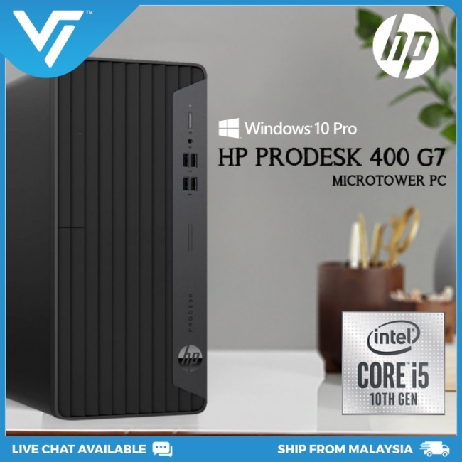HP PRODESK